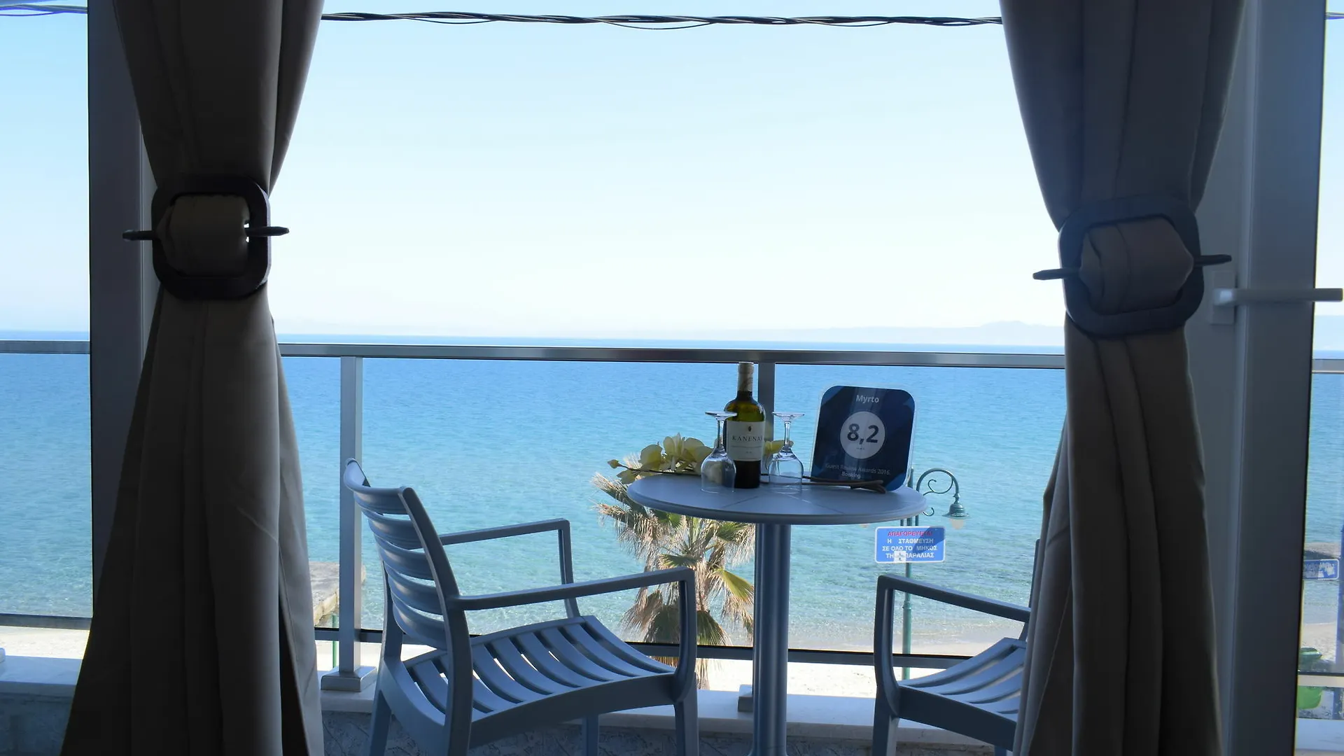 Apartament Myrto Rooms Pefkochori