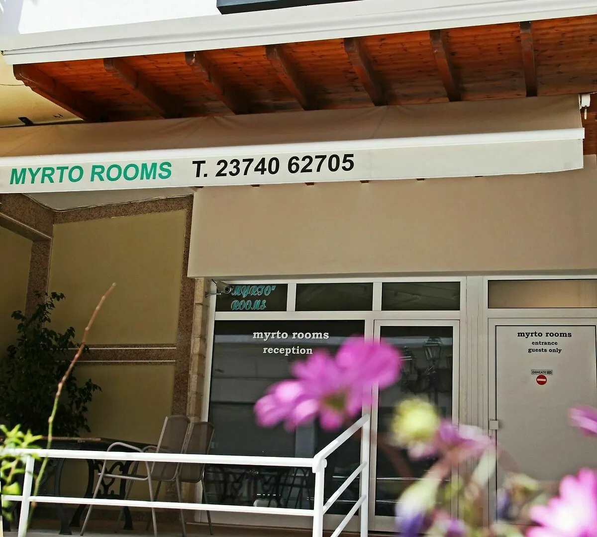Apartament Myrto Rooms Pefkochori Grecia
